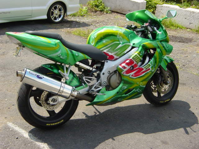 Name:  MOUNTAINDEWBIKE.jpg
Views: 220
Size:  54.1 KB